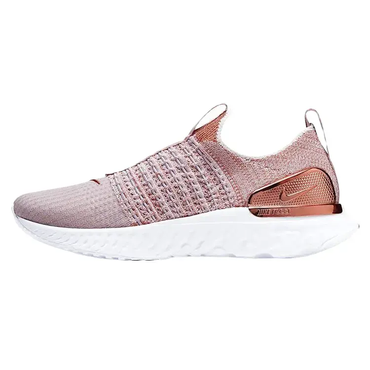 NIKE React Phantom Run Flyknit 2 Premium Women's Running Shoes - Laceless, Lightweight Flyknit Design for Everyday Wear in Fossil Stone, Sporty Chic, Athletic, Modern, Casual, React Foam, Everyday Shoes, Us Sizes, Us W 10, No