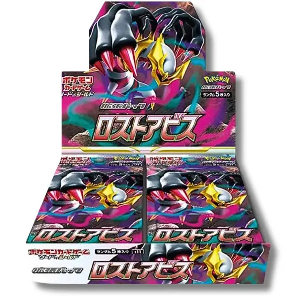 japanese unbroken bonds booster box Japanese Pokémon - sm10 main image 1