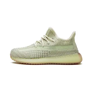 Yeezy Boost 350 V2 Kids "Citrin" FW3052