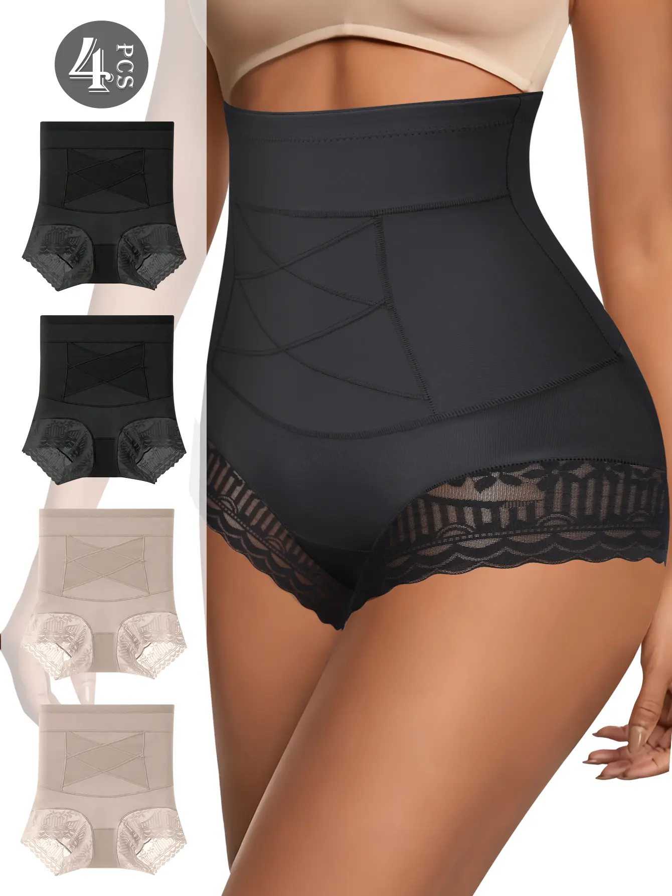 QUASTI 4-Piece High-Waisted Breathable Lace Women's Panties - Tummy Control & Butt Lifting, High Elasticity, Comfortable and Breathable, Sizes S-XXL