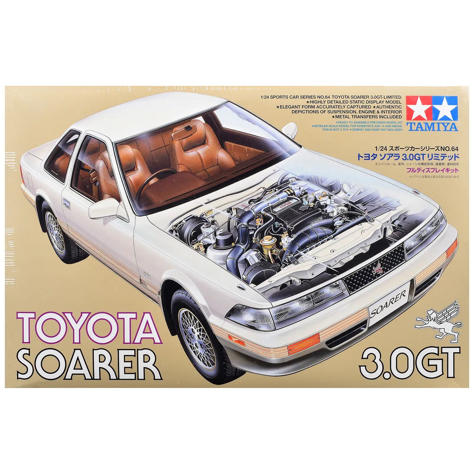 Model Kit Toyota Soarer 3.0 GT RHD (Right Hand Drive) 1/24 Scale Model by Tamiya