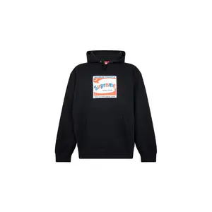 Shine Hoodie "SS21" SU10297