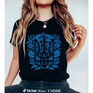 Classic Cotton Ukraine Flag T-Shirt – Unisex Short Sleeve Top, Trending Style