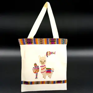 Peruvian Jute Shoulder Bag – White, 14" x 16"