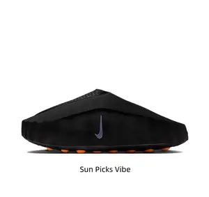 Black Athletic Shoes for Men - Modern Design Running Sneakers Breathable Perforated Upper Orange Detail Sole Trendy Street Style