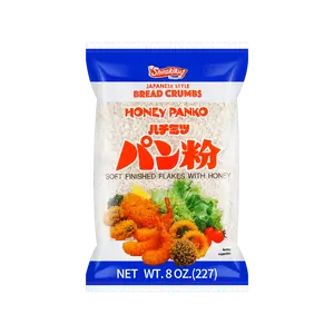 SHIRAKIKU Japanese Sanuki Honey Panko Breadcrumbs 227g - Perfect for Crispy Coatings & Baking