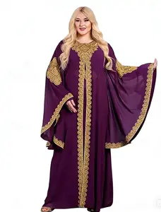 Women's Modesty Abaya Kaftan Dress - Traditional Arabic Maxi Robe, European-American Style, Middle Eastern Malay Bell-Sleeve Embroidered Long Dress with Gold Trim, Casual Outfits (Multiple Colors), Arabic Kaftan