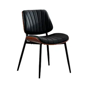 Ergonomic Space-Saving Dining Chairs Set of 2 – Mid-Century Modern Style – Walnut Bentwood Back with Shell Strips – Black PU Leather Upholstered Seat – Sturdy Metal Legs – Adjustable Feet – Perfect for Kitchen or Dining Room
