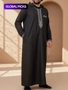 Men's Ethnic Pattern Embroidery Zipper Hooded Robe, Traditional Long Sleeve Pocket Jubba Modesty Thobe for Daily Wear, Men's Islamic Clothing for All Seasons, Traditional Arabic Robe