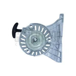 Pull Start Starter Engine Motor For STIHL FC90 FC100 FC110 Brush Cutter Trimmers