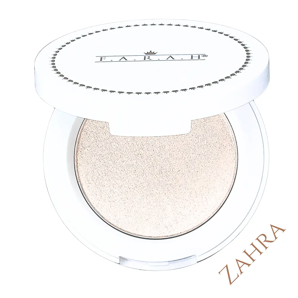 FARAH's Highlight Collection - 4 shades of TALC FREE Glow from within highlighter