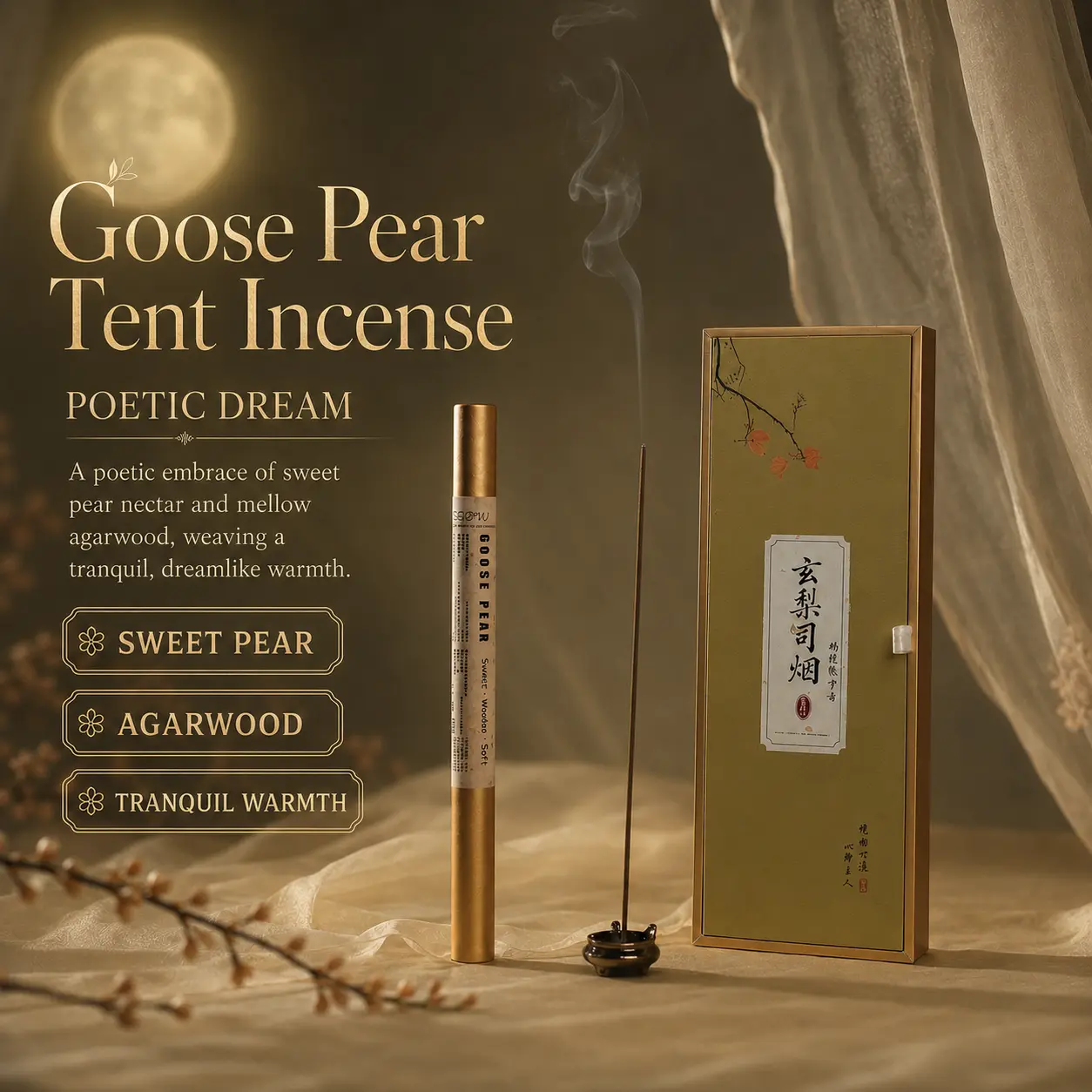 Flow Goose Pear Bedchamber Incense Sticks (10g) - Traditional Ancient Li Yu Formula, Natural Pear-Infused Agarwood Sandalwood Powder, Sweet Fruity-Woody Scent, Scented Sleep Aid Freshener for School, Work, Bedroom Relaxation Rituals, Unisex