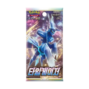 Pokemon Time Gazer Booster Pack Korean New Factory Sealed