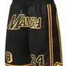 Men's Regular Fit Letter & Number Print Drawstring Waist Basketball Shorts, Casual Quick Drying Breathable Athletic Sports Shorts, Summer Bottoms For Outdoor Daily Wear