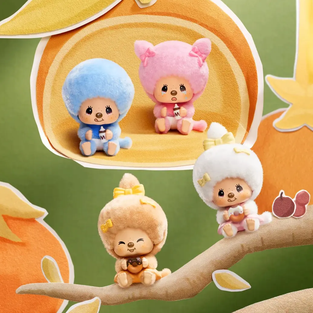 Monchhichi Classic Coffee Series Plush Blind Box