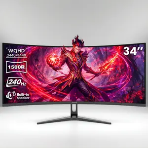Suevery 34" 240Hz Curved Gaming Monitor, WQHD 3440x1440P, 1500R, 120% sRGB, Built-in Speakers, FreeSync, HDMI/DP, Black
