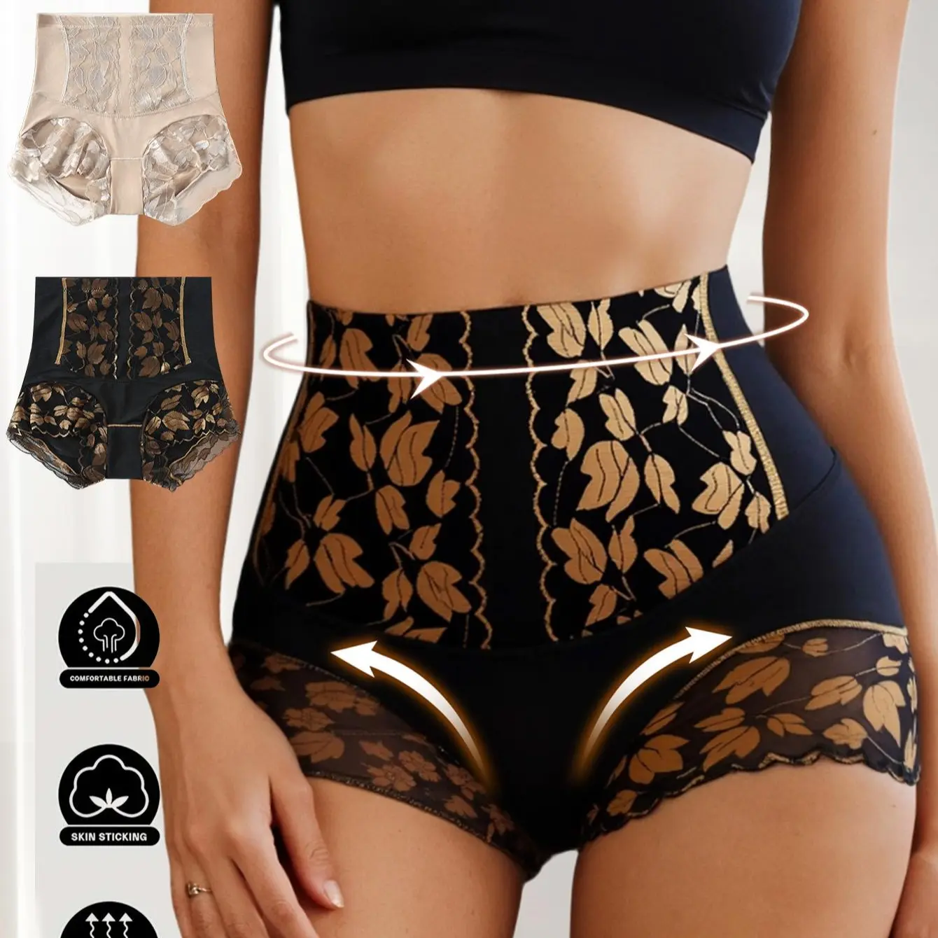 Hotcom Women's 2-Piece Casual Shapewear Set, Seamless Hipster Cut Body Shaper with Contrast Lace and High-Waist Tummy Control for Everyday Fitness, Breathable Body Shaper, Fabric