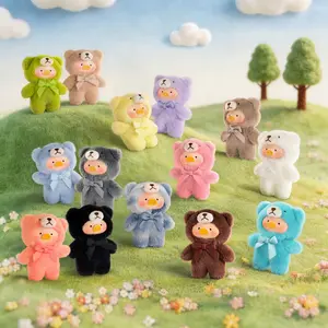 LULU Piggy Mini Whispers Of Nature Series Plush Blind Box