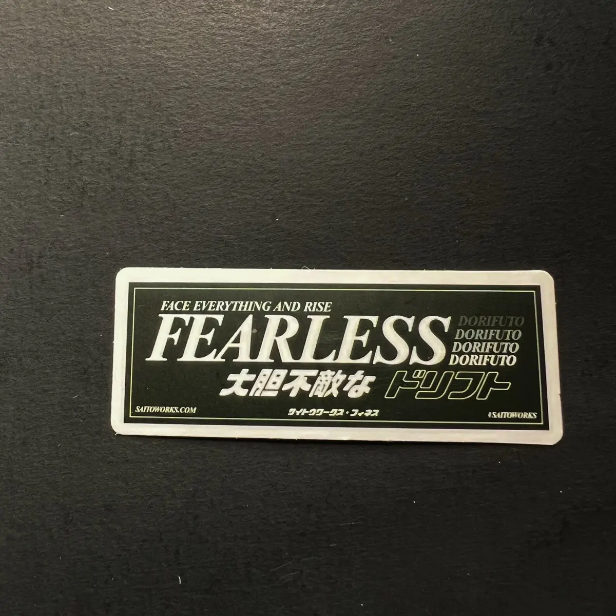 Fearless Rise above Everything Premium Sticker
