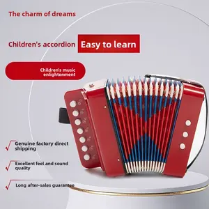 Accordion 7 Keys Professional Playing Mini Toy Beginner Musical Instrument Music Adult Children Students Beginners Gift