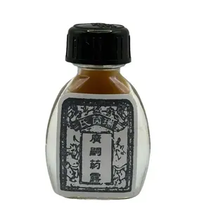 Bonvibe ChinSospwa leo haitien oil 1oz Scented Product for Daily Self-Care Routine Enhances Comfort Freshness Bonvibe ChinSospwa leo haitien oil 1oz Scented Product for Daily Self-Care Routine Enhances Comfort Freshness