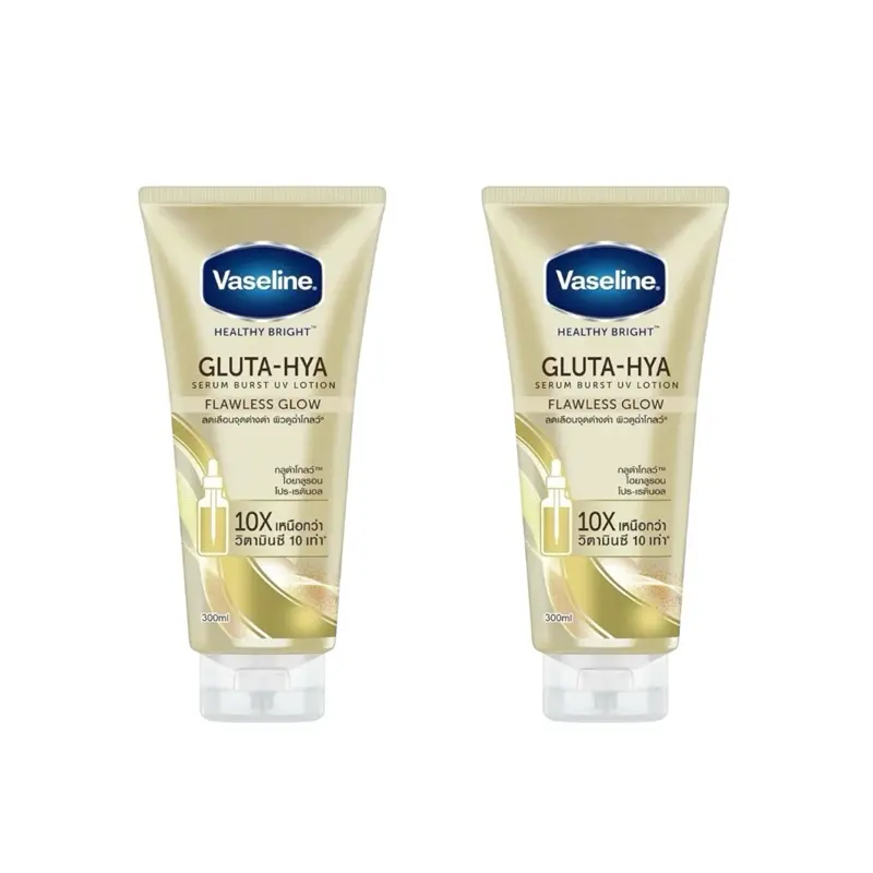 Vaseline Healthy Bright Gluta-Hya Serum Burst UV Lotion, Flawless Glow Daily Moisturizer for Body Care Routine - Limited Edition 2 Pack, 300ml Each