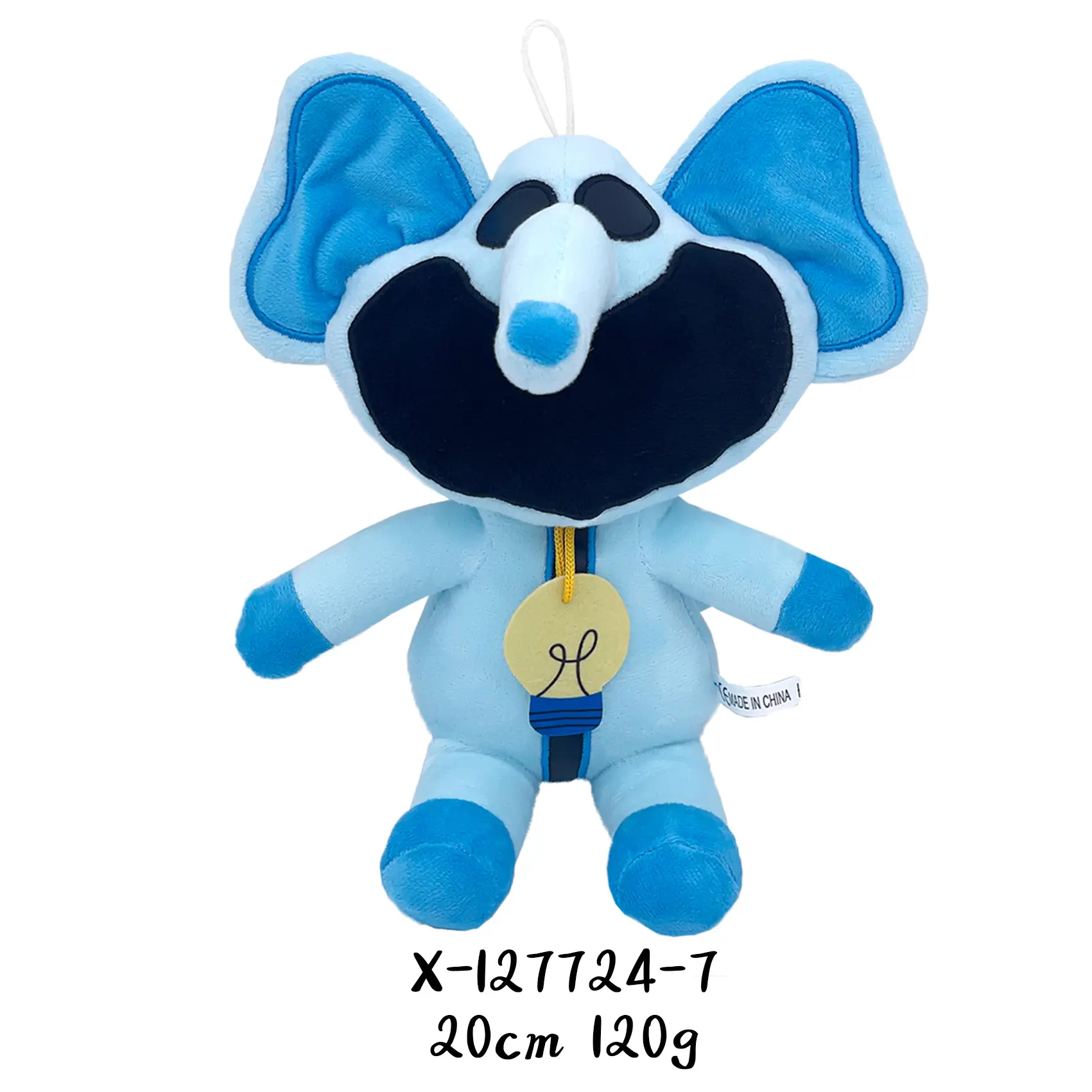 Bubba the Elephant