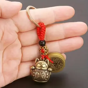 Vintage Lucky Cat Design Keychain, 1 Count Feng Shui Solid Keyring for Good Fortune & Car Decoration, Crochet Keychain, Cute Keychain, Home Decor, Room Decor