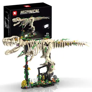 Dinosaur Fossil Building Set With T-Rex Electric Power Function Legs,Creative STEM Building Bricks,Suitable For Children Adults,Home Office Desktop Decor Model