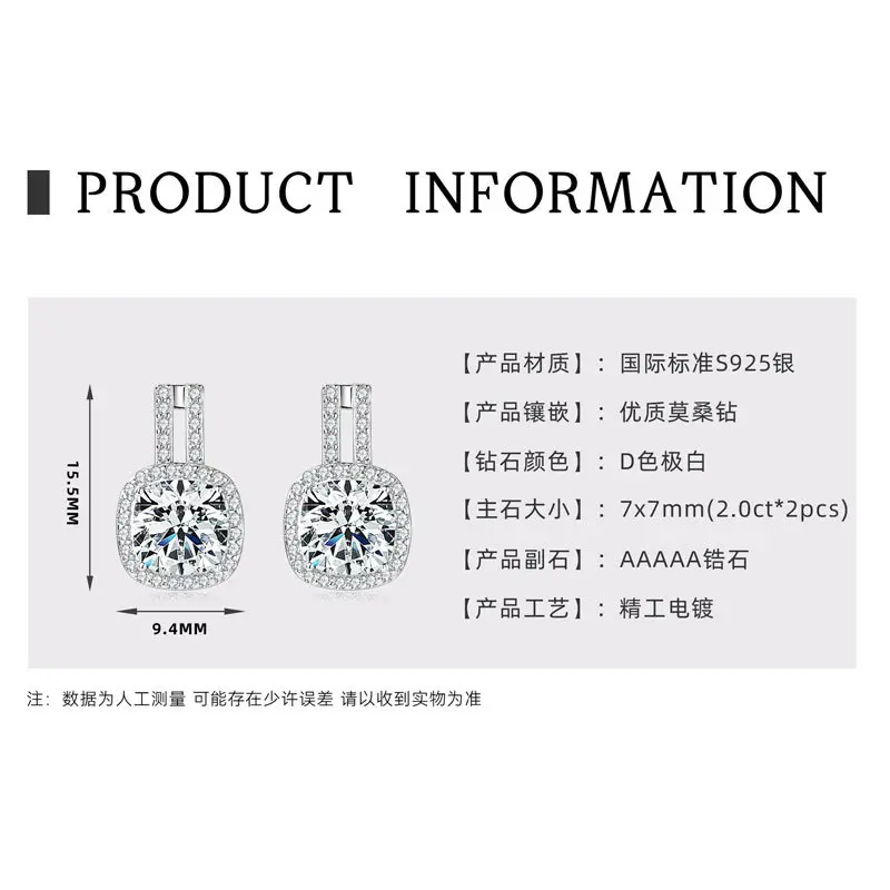 Little rock sugar earrings [K platinum]