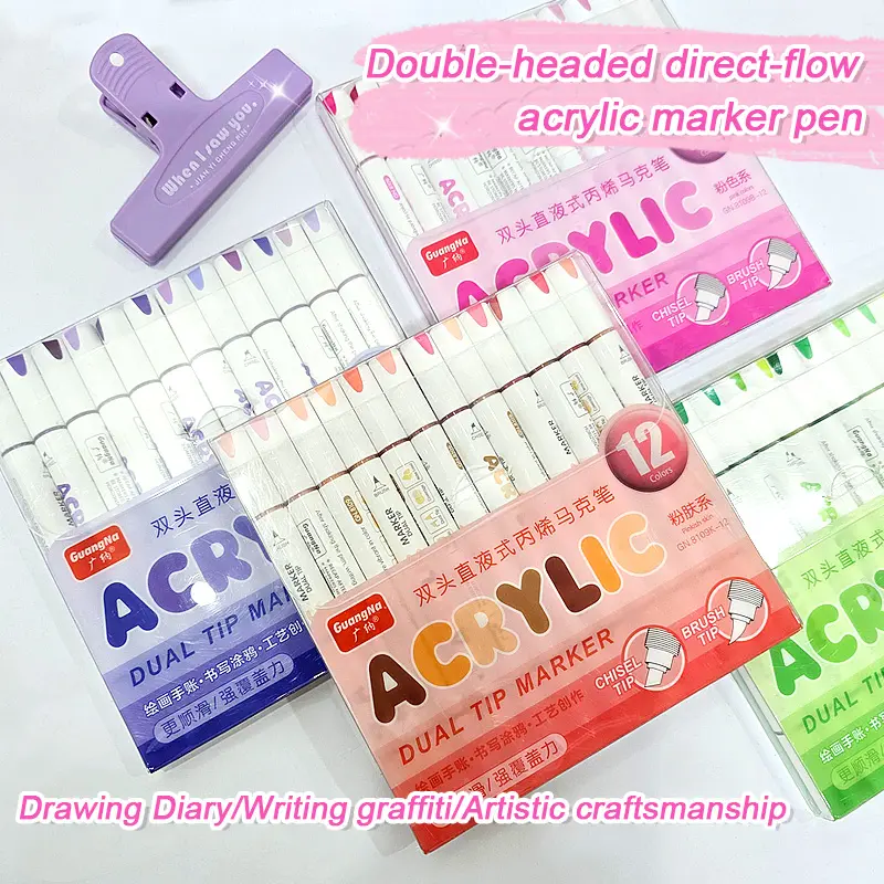 Guangna High Quality Markers Set, Acrylic Marker Pen, 12 Pack, Durable & Vibrant Colors, Ideal for All Materials, Perfect for Art Projects & Gifts