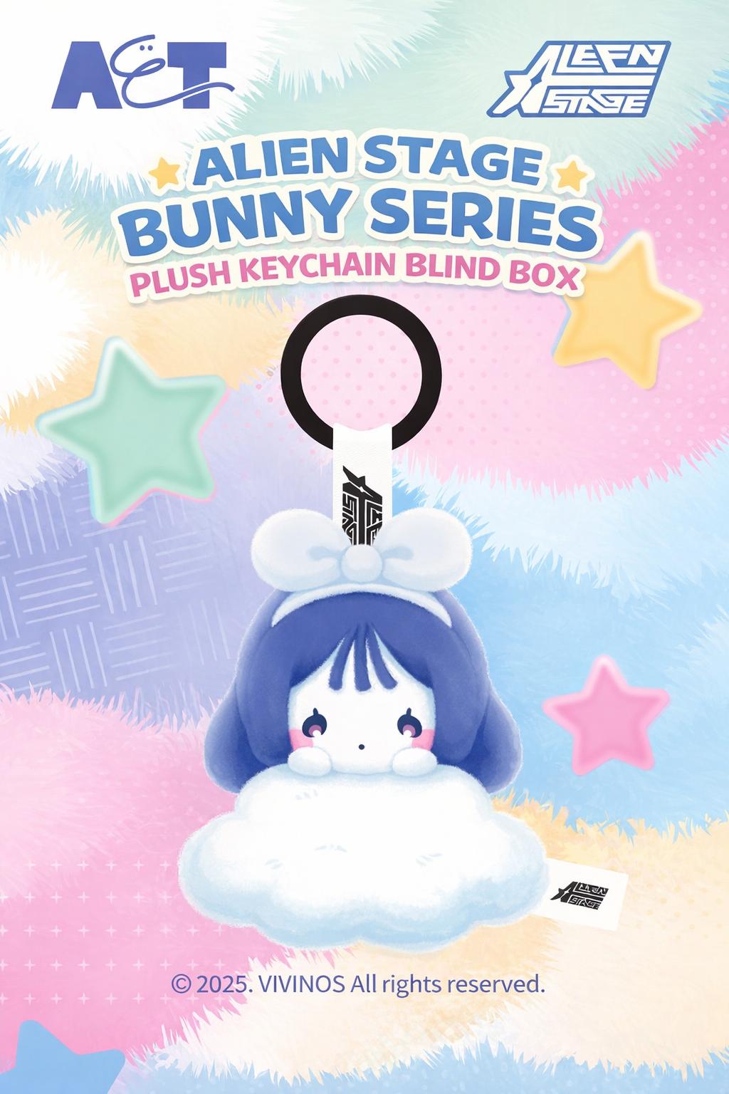 Alien Stage Bunny Series Blind Box – Cute Official Plush Keychain, Anime Fan Collectible & Holiday Gift