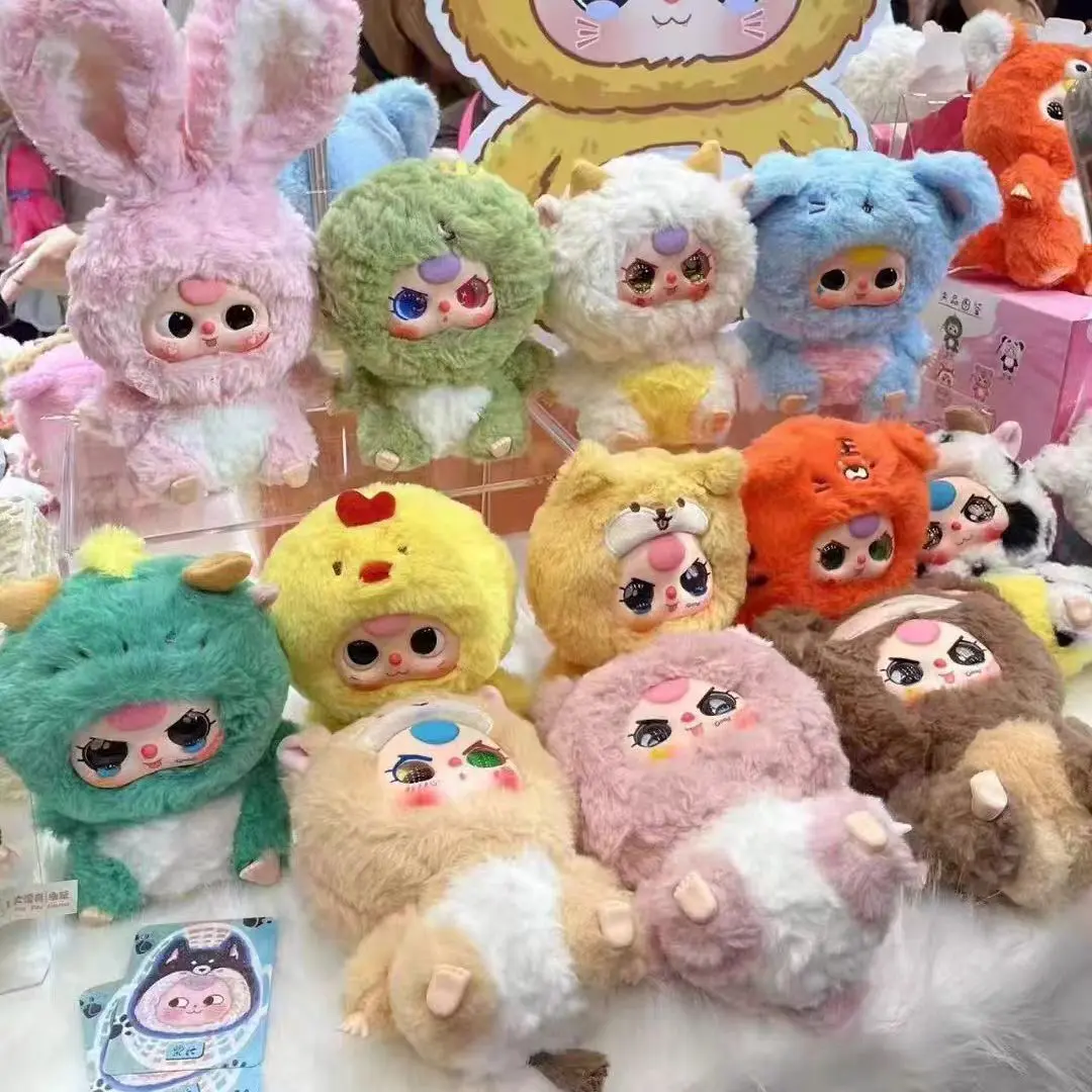 KX- 12 zodiac plush blind box | Safe and cute(Hidden Style Probability: 6:1)