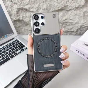 Wood Grain Phone Case for Samsung Galaxy S26 Ultra S25 Ultra S24 Ultra S23 Ultra, Protective Ultra Matte Simple Business Design, Wireless Charging Compatible Cover, Casing