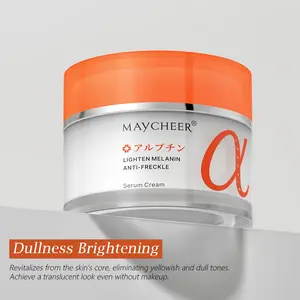 Deep Whitening Bear Creme, Melanin Inhibitor Cream, Gentle Formula Suitable for All Skin Types, Day & Night Use, Easy Absorption