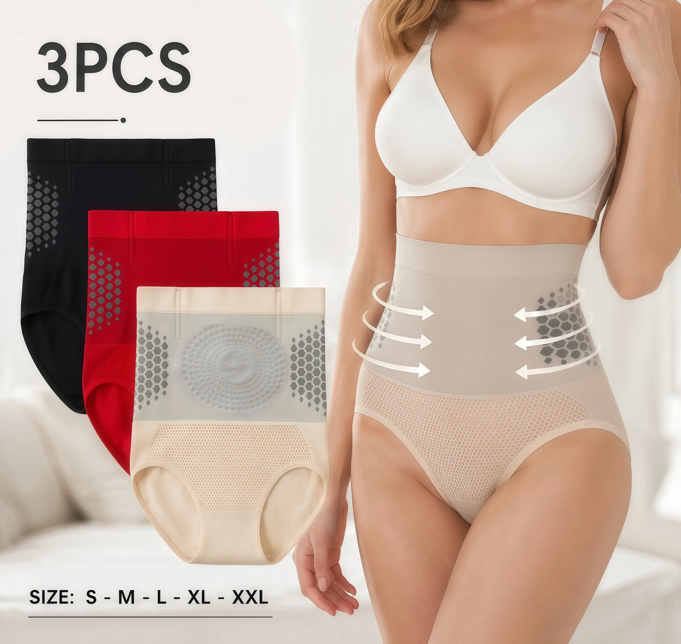 Women's 3-Piece High-Waisted Shaping Set—4-in-1 tummy-tucking and butt-lifting design, breathable mesh fabric, seamless high-waisted shaping briefs. A daily essential and a great gift choice.