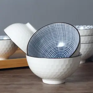 Ceramic Bowl Set, 4 Counts/set Flower Pattern Bowl, Household Bowl for Rice, Soup, Noodle, Breakfast, Kitchen Tableware, Ramen Bowl Set