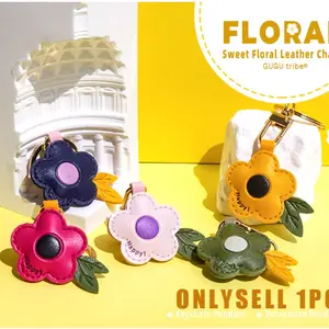 Seven-Color Flower Keychain GPS Leather Hanging Tag, Door Access Card Holder, Bag Key Ring, Luggage Pendant, Travel Accessories