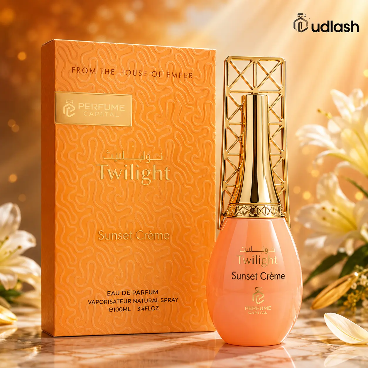 Perfume Capital | Twilight | Sunset creme | Women's fragrance | 100ML | Eau De Parfum | Neroli - Bergamot & Pear