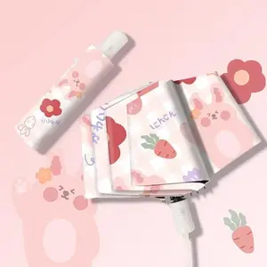 Fully Automatic Folding Sunscreen Cute Cartoon Umbrella  Female Umbrella Sun Umbrella