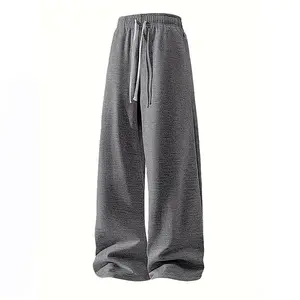 Men's 100% Polyester Fiber Gray Loose Sports Pants - With Drawstring Elastic Waistband, Relaxed Fit, Casual Street Style