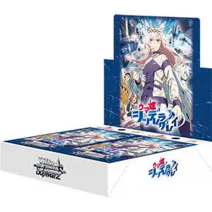 Weiss Schwarz Uma Musume Cinderella Gray Booster Box Japanese