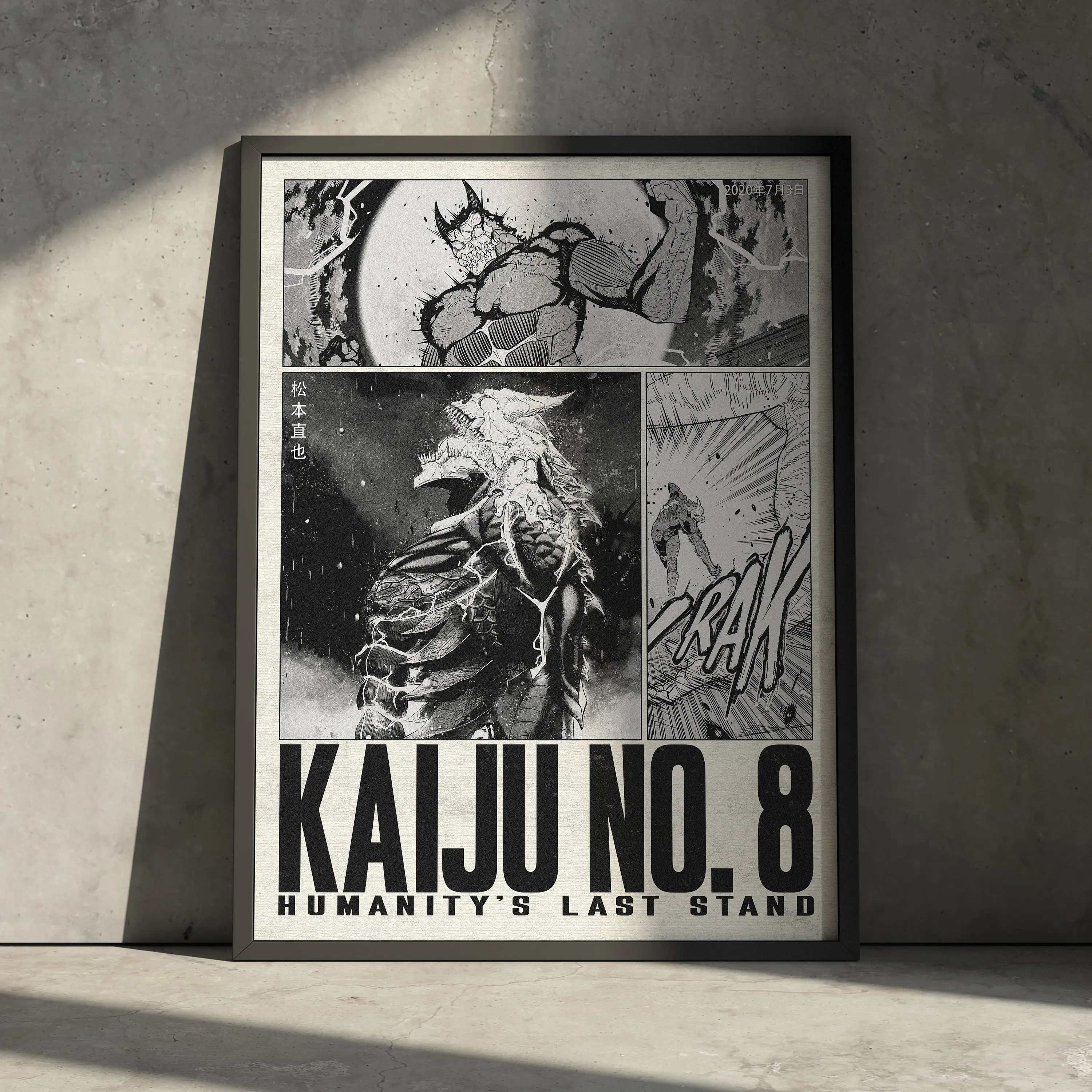 Kaiju No 8 Manga POSTER UNFRAMED  Print, Kafka Hibino Anime Artwork POSTER UNFRAMED  Wall Decor, Birthday Gift for Anime Fan, Vintage Brutalist Aesthetic