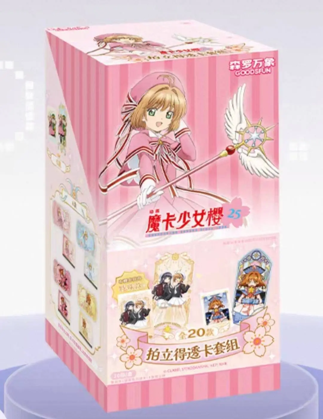 sakura card captor - TikTok Shop