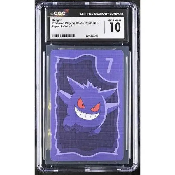 Gengar #7 2022 Korean Paper Safari CGC Gem Mint 10 Pokemon