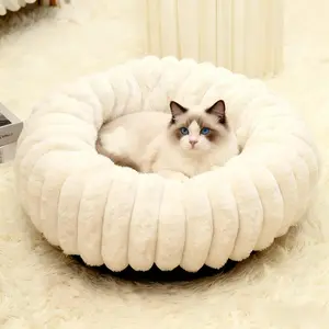 Cat Bed, Washable Beds for Indoor Cats, Cute Donut Bed Fluffy Pet Bed with Non-Slip Bottom, Calming Round Bed for Puppy and Kitten Calming Dog Bed cozy small cot plush cama para gatos gatito camita luxury supplies