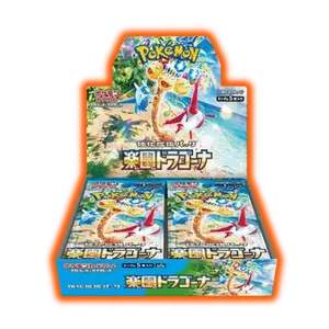 Paradise Dragona Japanese Booster Box
