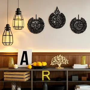 3 Pieces Islamic Wall Decor Muslim Gift Islamic Wall Art for Living Room Calligraphy Indoor Wooden Muslim Decor for Home Bedroom(Black)