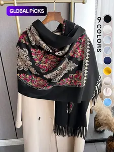 Boho Style Floral & Paisley Embroidery Tassel Decor Shawl, Paisley Print Scarf, Trendy Casual Soft Warm Double Sided Scarf for Fall & Winter, Embroidered Scarf, Fashion Accessories for Women & Men