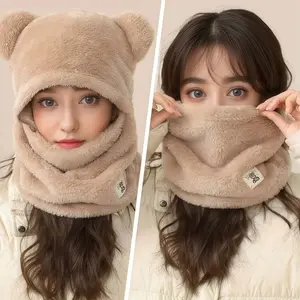 Autumn and Winter Warm Hoodie Cute Warm Integrated Hat Arctic Velvet Windproof and Coldproof Integrated Cycling Hat